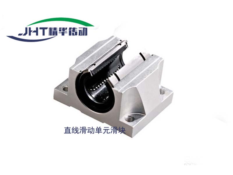 东莞直线滑动单元滑块系列-02