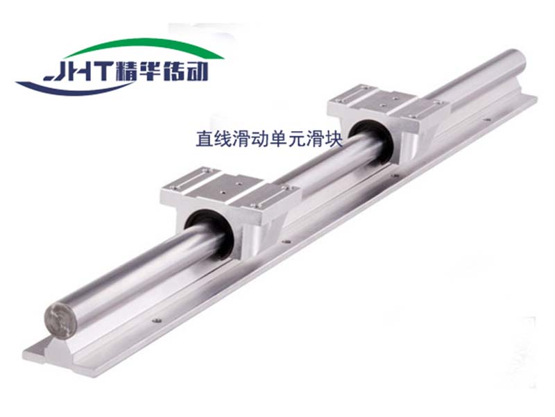 东莞直线滑动单元滑块系列-01