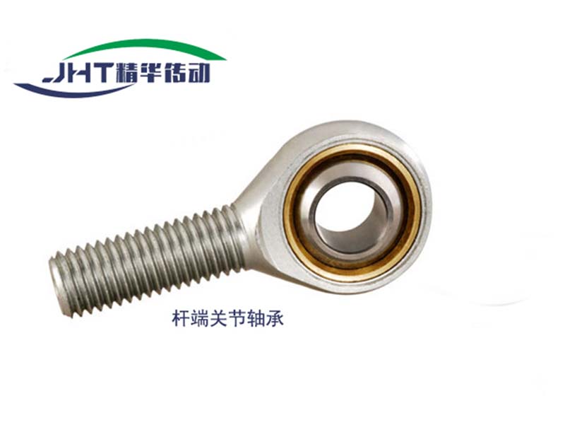东莞杆端关节轴承系列-03