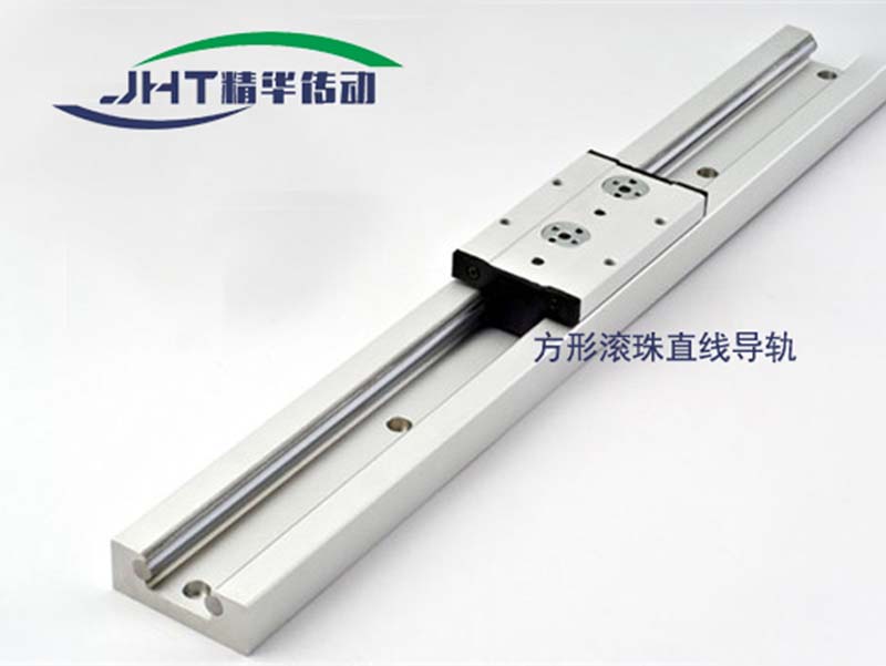 东莞方形滚珠直线导轨-06
