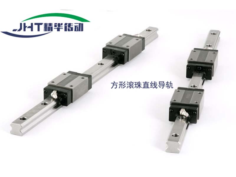 东莞方形滚珠直线导轨-07